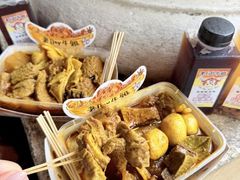 -老day牛杂(官也街总店)