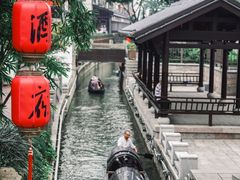 -绍兴鲁迅故里·沈园景区