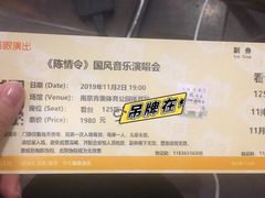 -梦之蓝青奥体育公园体育馆