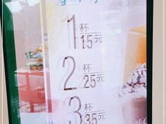 -麦当劳(坂田分店)