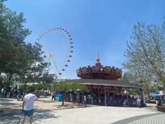 -南戴河国际娱乐中心