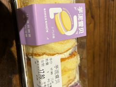 -胖东来生活广场(健康路店)
