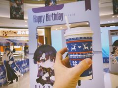 -合肥蜀山万象汇