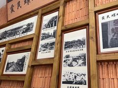-爱民螺蛳粉(五里亭店)