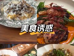 -Bistro Les Lilas丁香花小酒馆