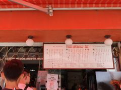 -世记咖啡(氹仔外卖店)