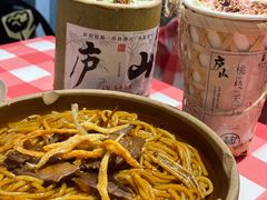 -望庐说·本地菜馆