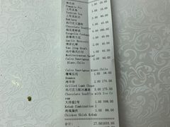 -土耳其妈妈