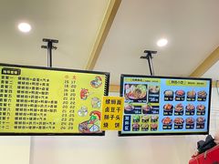 -阿生哥螺蛳粉(商都路店)