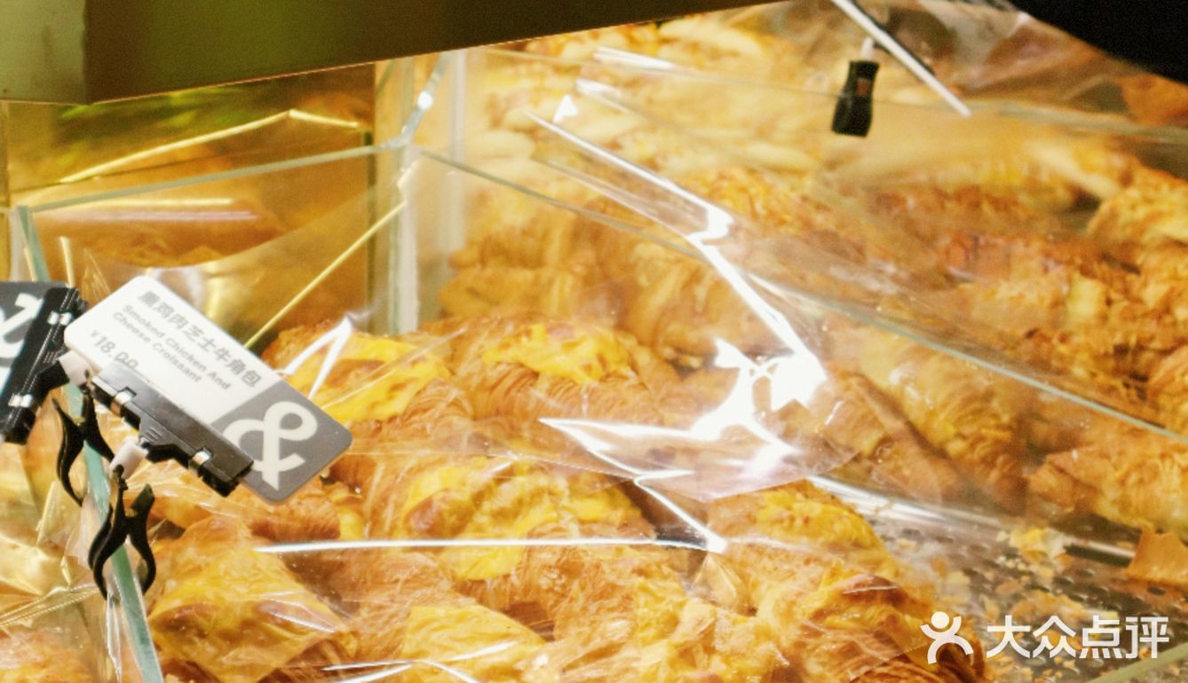 上海探店｜黄油与面包有新包装的袋子辣！