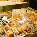 上海探店｜黄油与面包有新包装的袋子辣！
