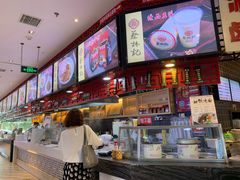 -蔡林记(汉街店)
