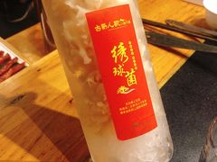 绣球菌-古蜀人家火锅(文明店)