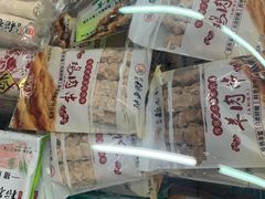 -北京稻香村(田村店)