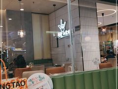 -川人百味(万达店)