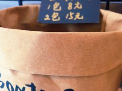 -茶缸AMOKKA COFFEE