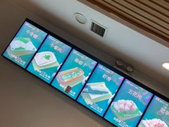 -就这家旋转小火锅(西安路罗斯福店)