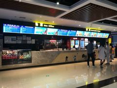 -万达影城(台州万达广场IMAX店)