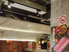 -新石器烤肉(中房金谊广场店)
