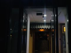 -举炊·寻湘记·新鲜现炒(临平西子国际店)