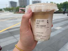 -代数学家algebraist(仙林金鹰店)