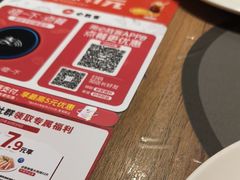 -必胜客(福州永嘉PH店)