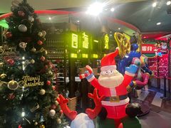 -四海一家自助餐(益田假日广场店)