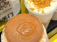 -快乐柠檬happylemon(日月光店)