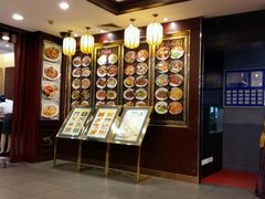 -金谷大厦酒店-黑土优品1号餐厅
