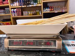 -玉林串串香(九号天地店)