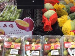 -AEON永旺超市(天津津南店)
