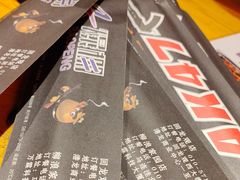 -AK47烤羊腿串吧(柳浪家园店)