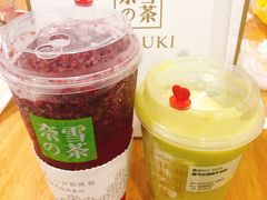 -奈雪的茶(湖滨银泰in77C区PRO店)