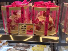 -鹤所·低糖零蔗糖烘焙(长楹店)