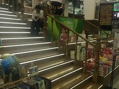 -新华书店(新街口旗舰店)