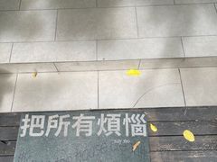 -默迹咖啡馆
