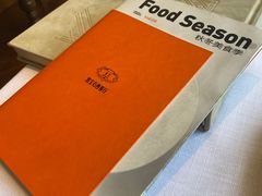 -黑宝石西餐厅(汇励99城市公园店)
