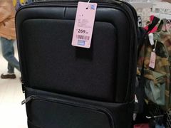 -BIGOFFS 超级折扣(仁恒伊势丹店)