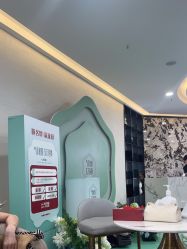 -重庆军科整形美容医院