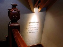 -星巴克臻选(思南公馆店)