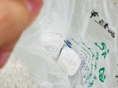 红豆沙艾窝窝-清真·白记年糕(牛街北口店)