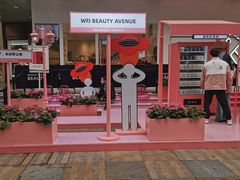 -王府井百货(总府店)