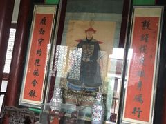 -牟氏庄园