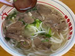 -小椒羊.羊肉粉 龙虾 羊肉串(新地旗舰店)