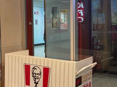 -肯德基(南站店)