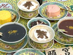 -宫事颐庭·老佛爷贵寿下午茶(颐和园店)