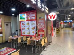 -华莱士·全鸡汉堡(杭州武林店)