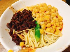 花市豌杂面-花市豌杂面(民生路店)