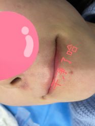 -杭州奥拉克医疗美容门诊部