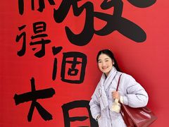 -八佰伴(人民中路店)